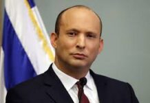 Israeli Parliament Ousts Netanyahu, Votes Naftali Bennett As New Prime Minister naftali bennett