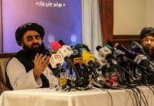 Just In: Taliban Seeks To Join World Leaders In Addressing UN General Assembly taliban